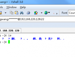 Xshell不能按退格、删除键和中文乱码的解决方案