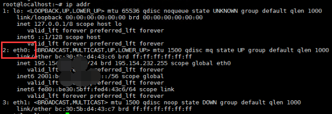 【推荐】online.net或oneprovider服务器linux系统通过odhcp6配置ipv6